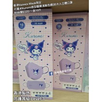 香港Vannex Mask限定 可羅米Kuromi 造型圖案淺紫色調3D大人立體口罩